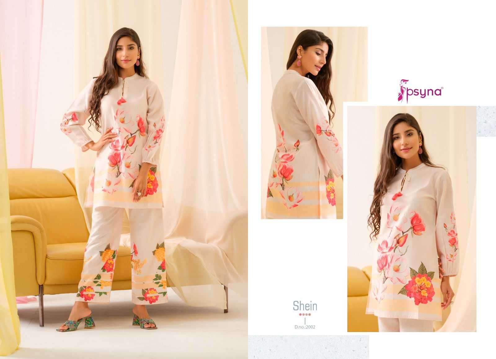 psyna shein vol 2 series 1001-1006 Poly Linen Cords sets