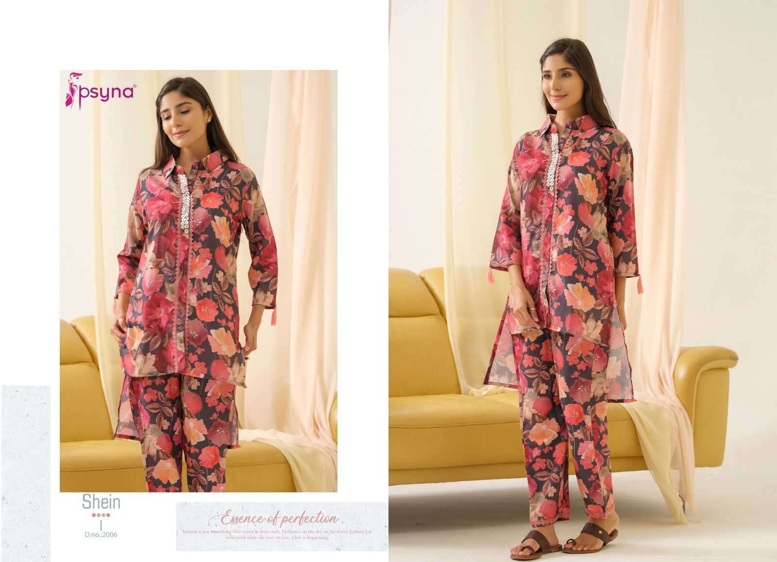psyna shein vol 2 series 1001-1006 Poly Linen Cords sets