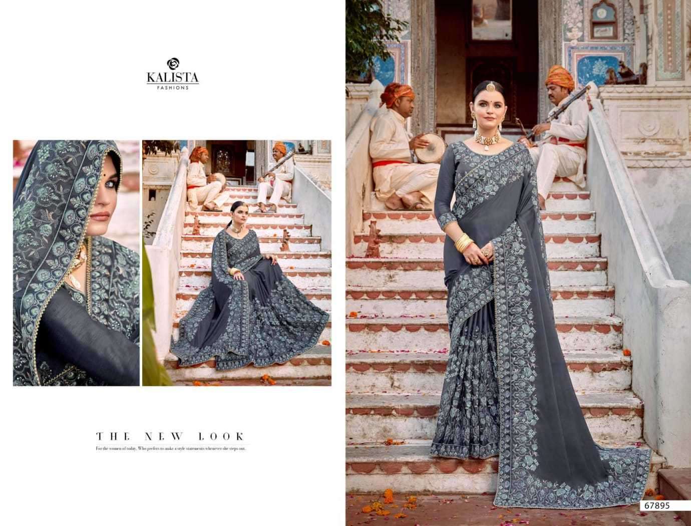 kalista mallika gold vol 4 series 67893-67898 Blooming chiffon rangoli saree