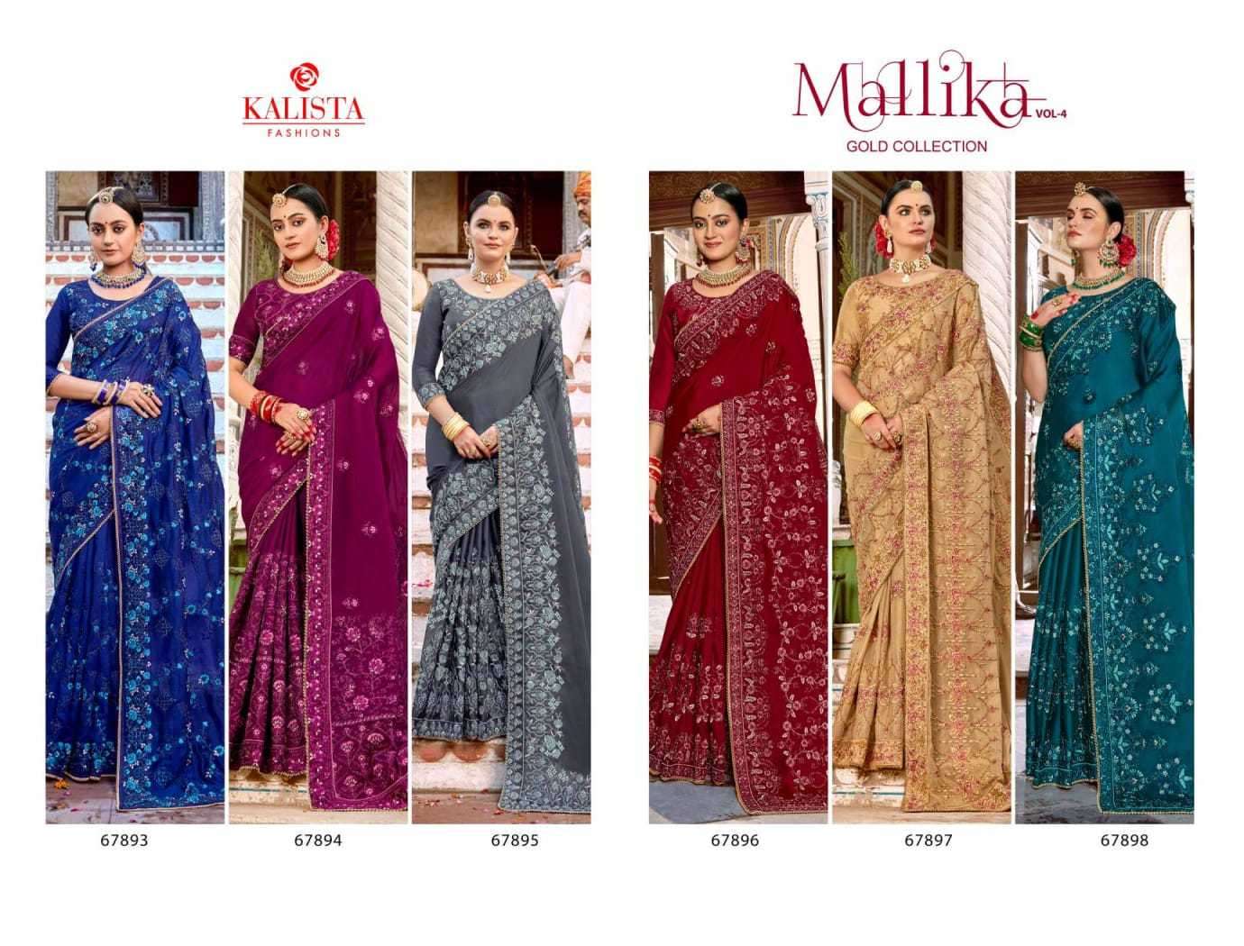 kalista mallika gold vol 4 series 67893-67898 Blooming chiffon rangoli saree