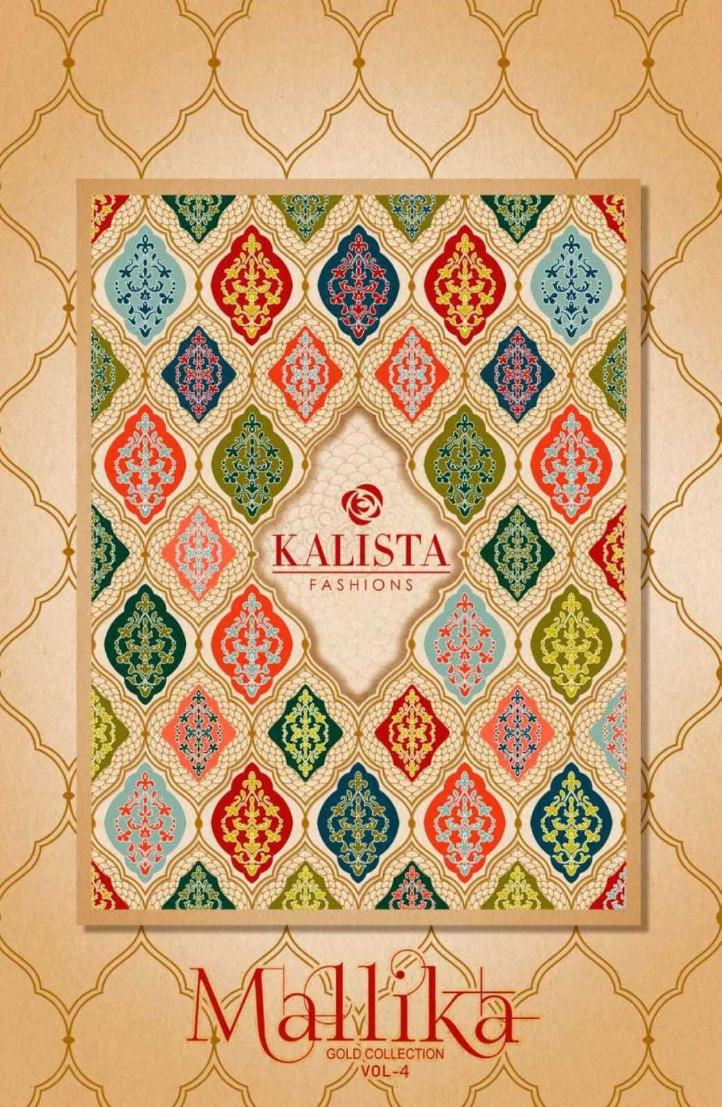 kalista mallika gold vol 4 series 67893-67898 Blooming chiffon rangoli saree