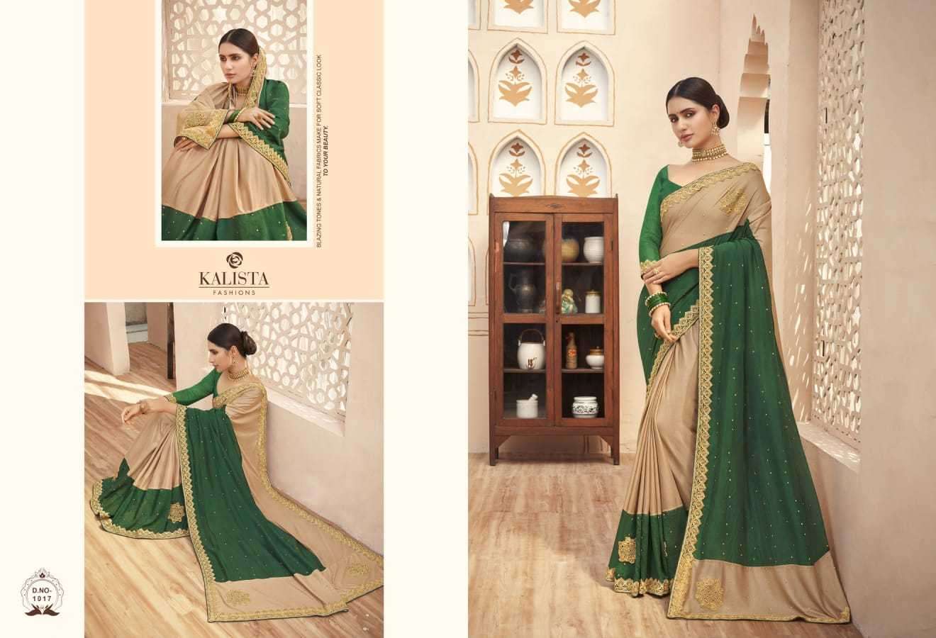 kalista timex series 1011-1018 Vichitra saree