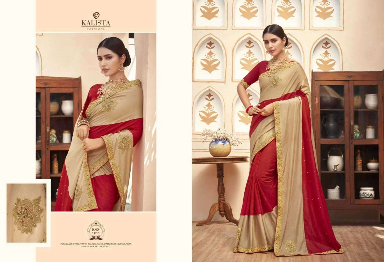 kalista timex series 1011-1018 Vichitra saree
