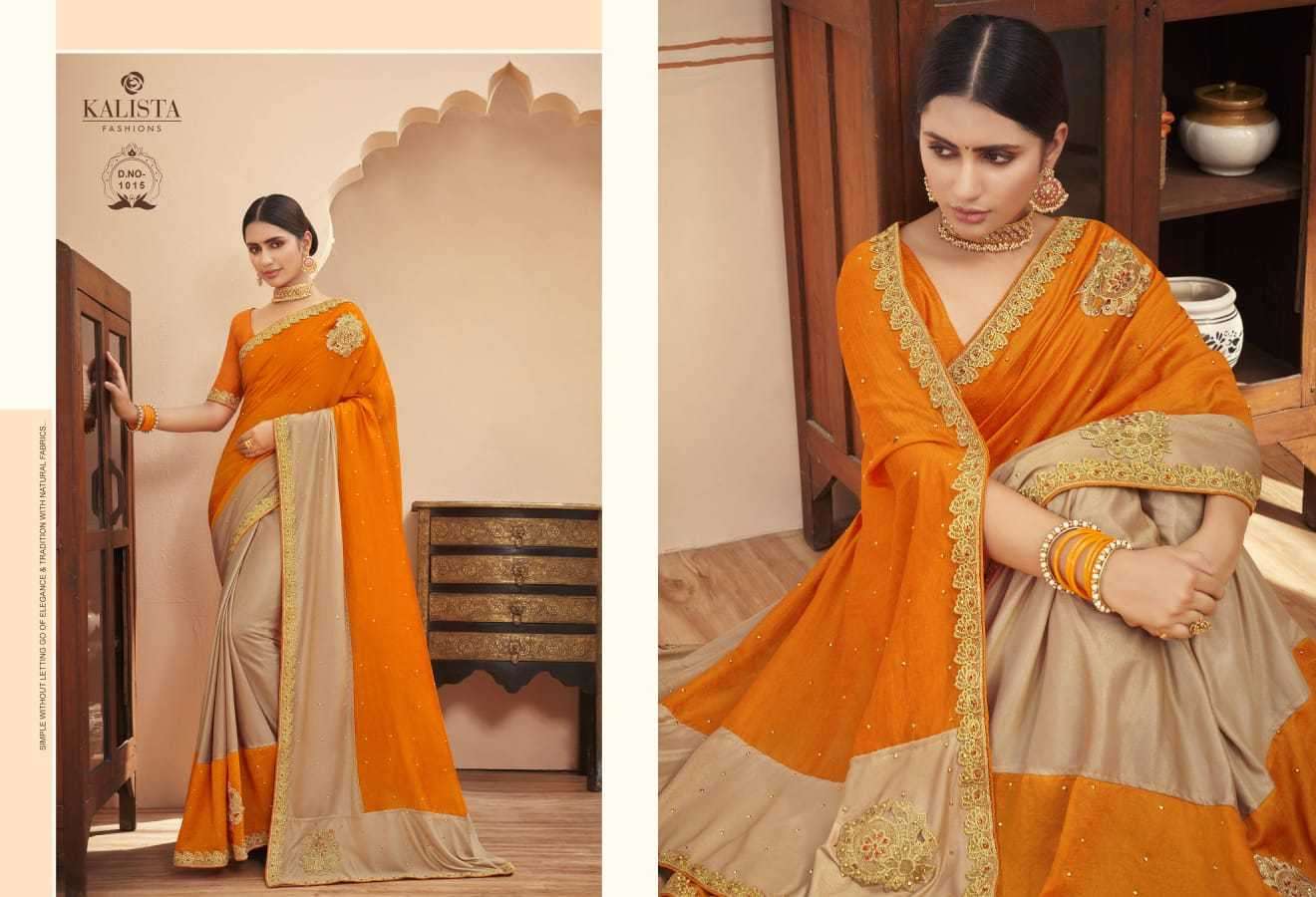kalista timex series 1011-1018 Vichitra saree