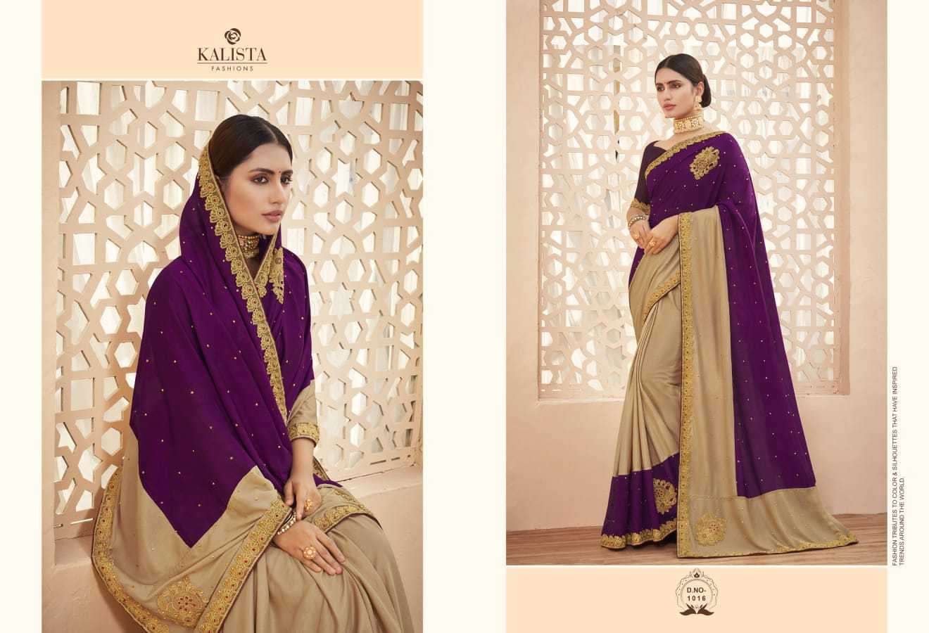 kalista timex series 1011-1018 Vichitra saree