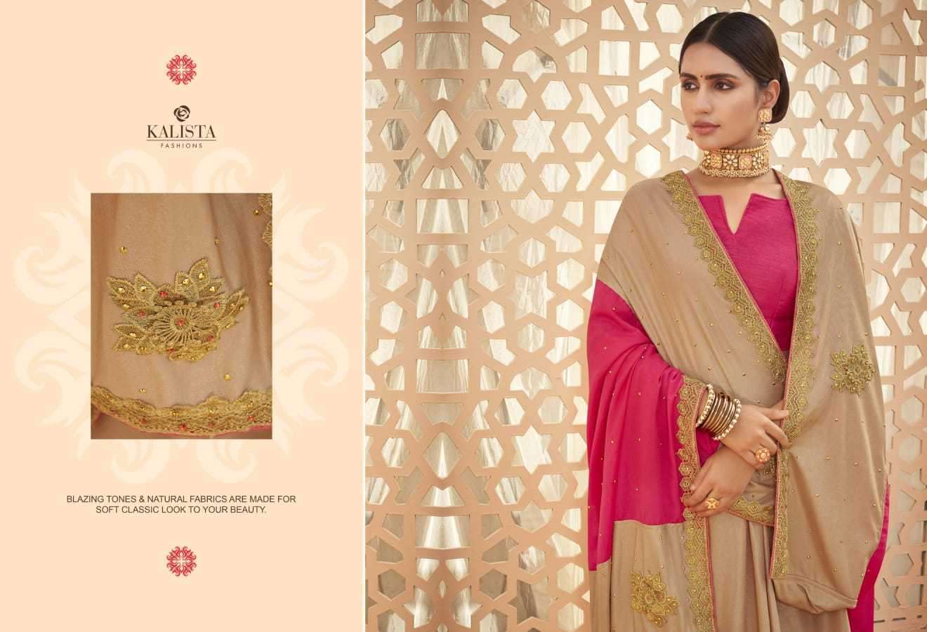 kalista timex series 1011-1018 Vichitra saree