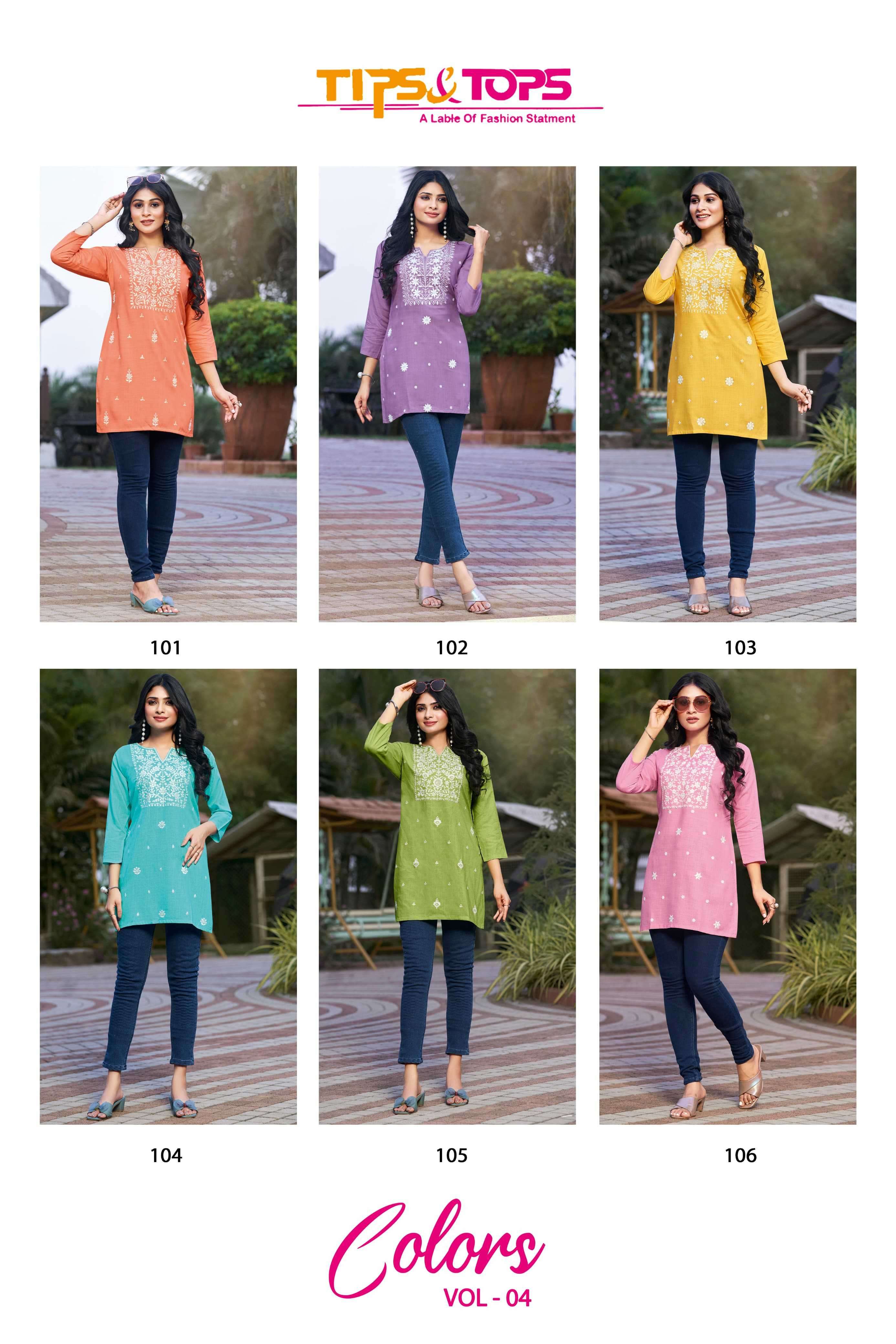 tips & tops colors vol 4 series 101-106 Heavy Reyon Slub 16kg kurti