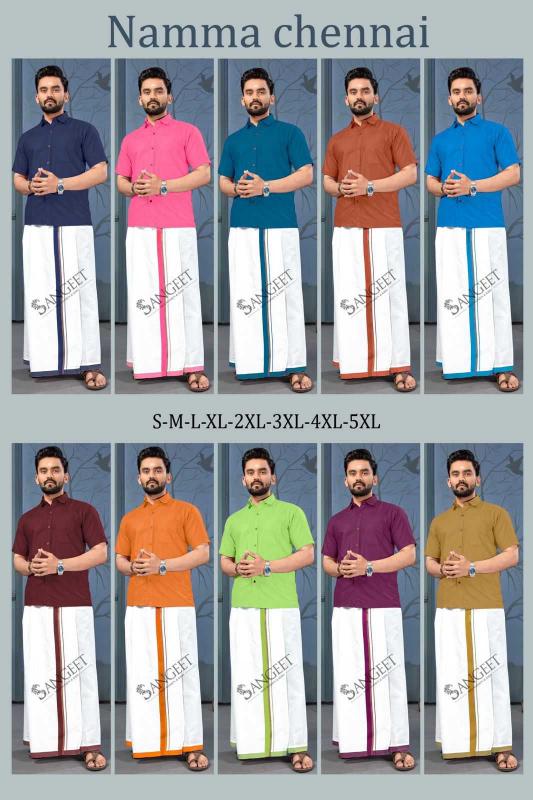 pr namma chennai cotton full stitch daily wear big size shirt & vesti catalog