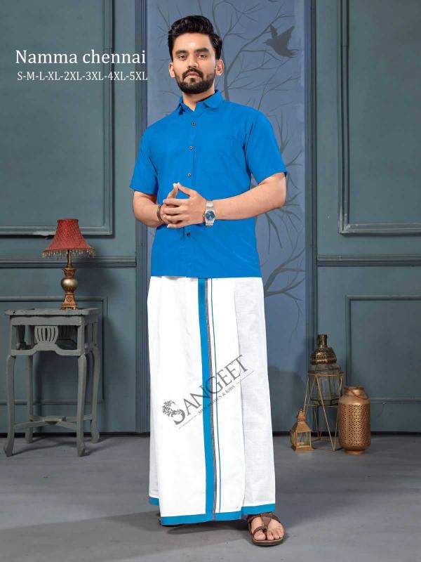 pr namma chennai cotton full stitch daily wear big size shirt & vesti catalog