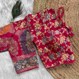 Wholesale Non-Catalogue Blouse PINKI 21 Pure Dola Silk with Multicolour Weaving