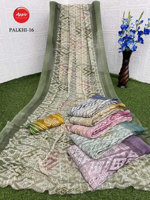 Apple Saree Palkhi Series 01-20 Beautiful 4 Color Wholesale Fancy Sarees in Surat