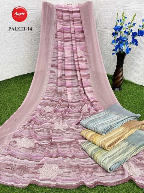 Apple Saree Palkhi Series 01-20 Beautiful 4 Color Wholesale Fancy Sarees in Surat