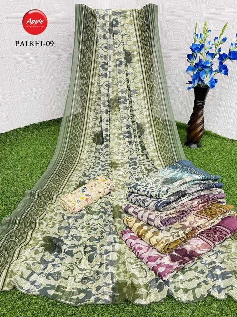 Apple Saree Palkhi Series 01-20 Beautiful 4 Color Wholesale Fancy Sarees in Surat