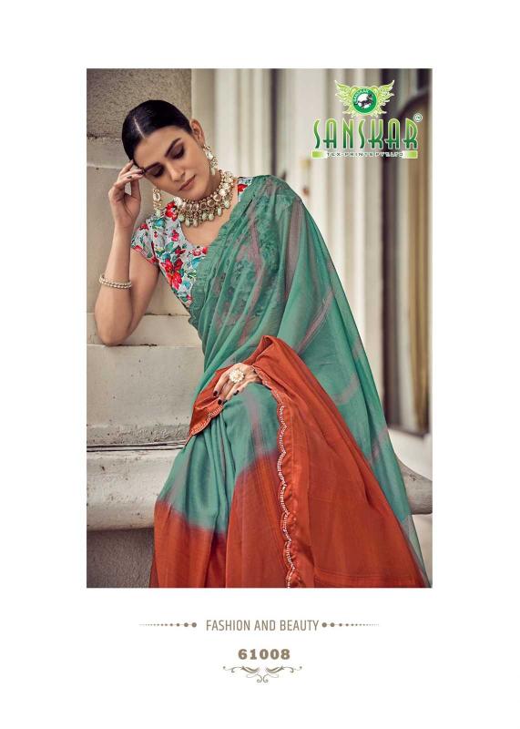Sanskar Tex Prints Shakira Series 61001 to 61008 Fancy Bright Colors Wholesale Sarees in Surat