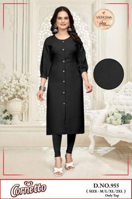 veeksha corneto series 951-956 IMPORTED Wholesale kurti in Surat