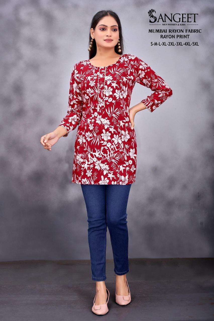 pr mumbai rayon print full stitch plus size short