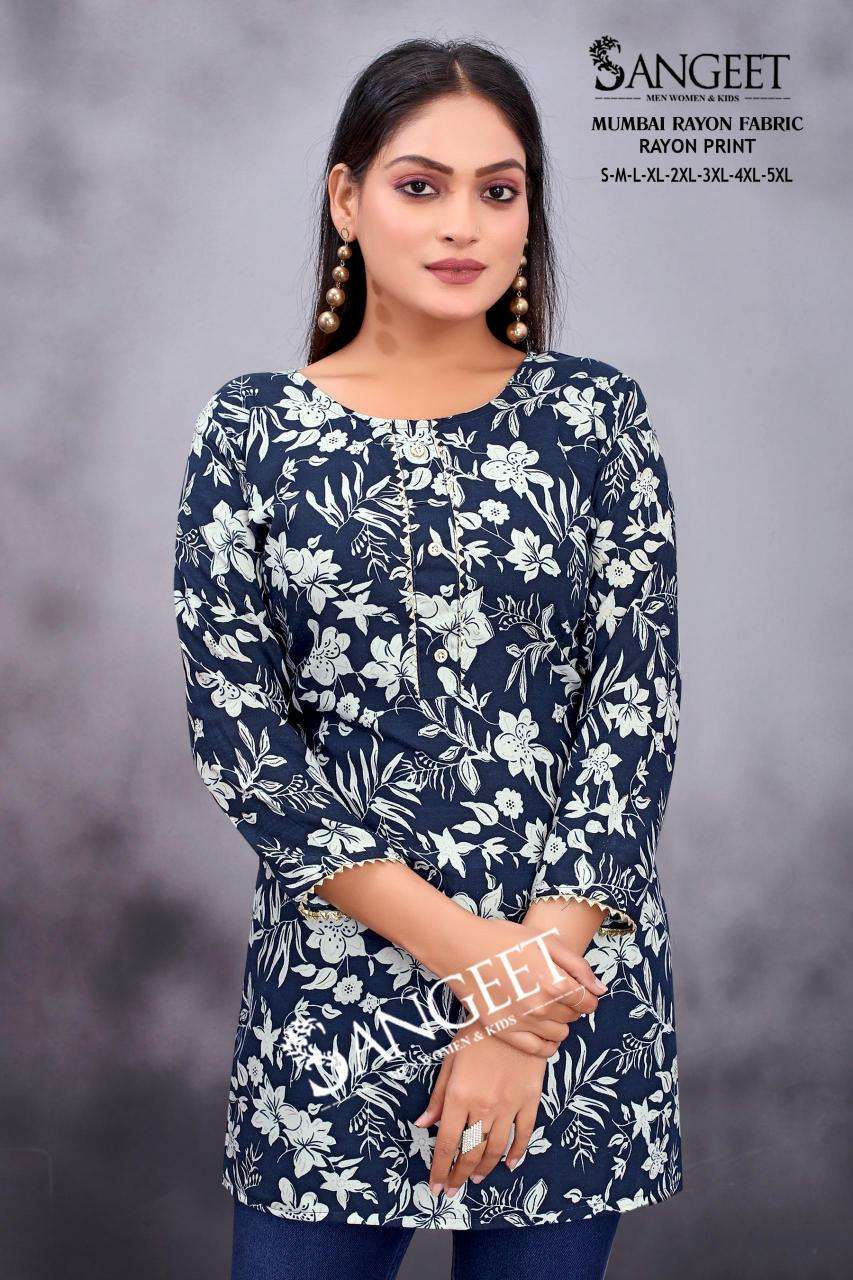 pr mumbai rayon print full stitch plus size short