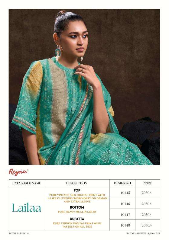 reyna lailaa series 10145-10148 VINTAGE SILK Wholesale Salwar Kameez in Surat