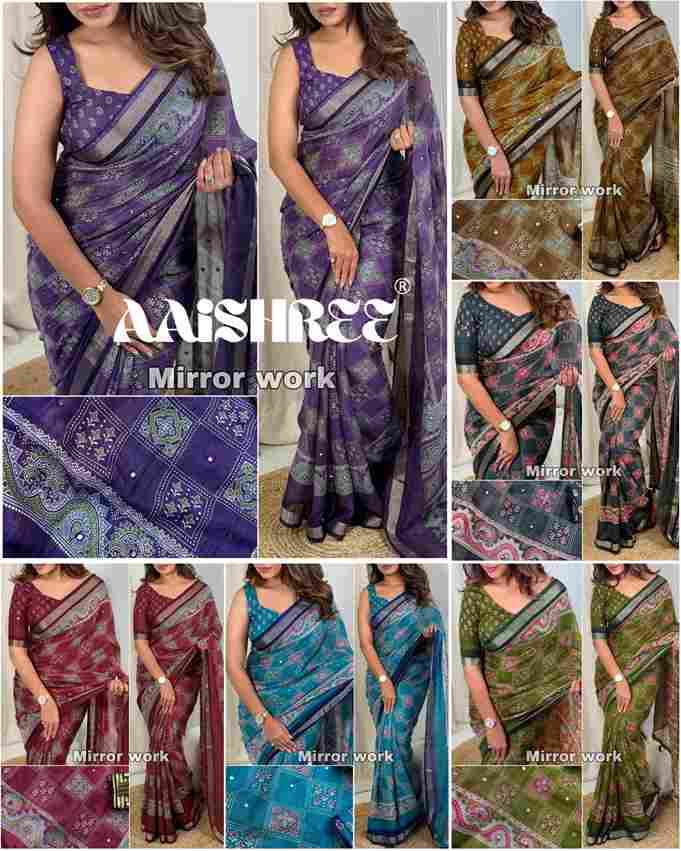 BT-56 Ajrakh Print Full Saree with Zari Weaving Border & Mirror Work Wholesale Saree in Surat