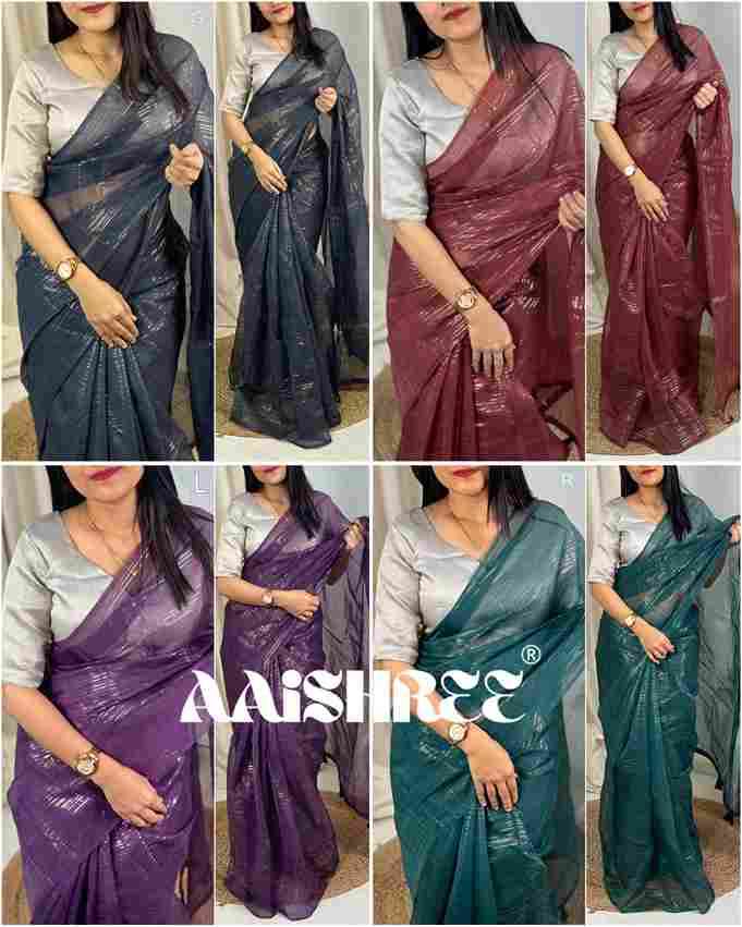 BT-56 Gloria Glass Organza Solid Color Saree with Zari Lining Wholesale in Surat
