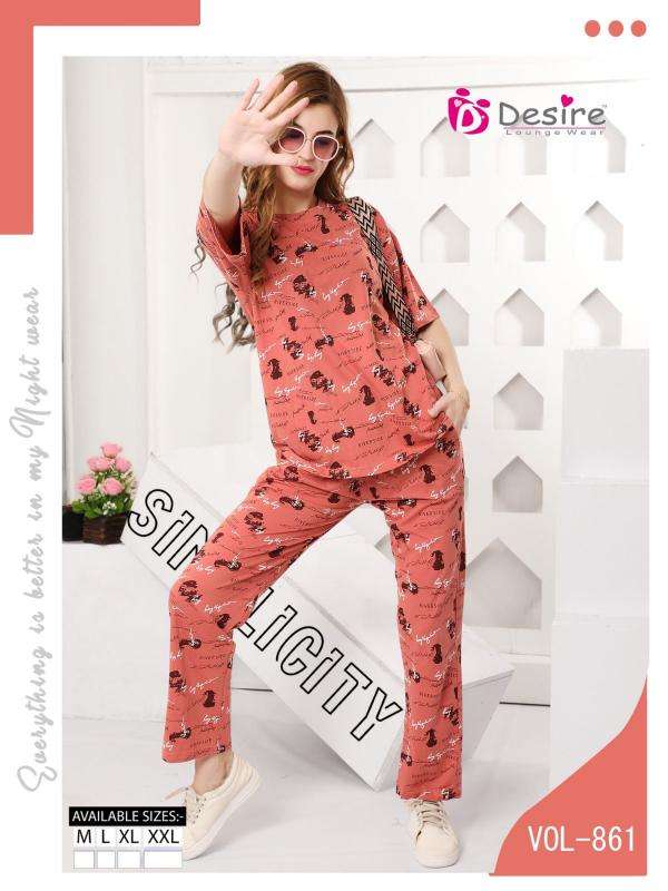 desire oversize vol 861 shinker readymade trendy night suit online at affordable prices