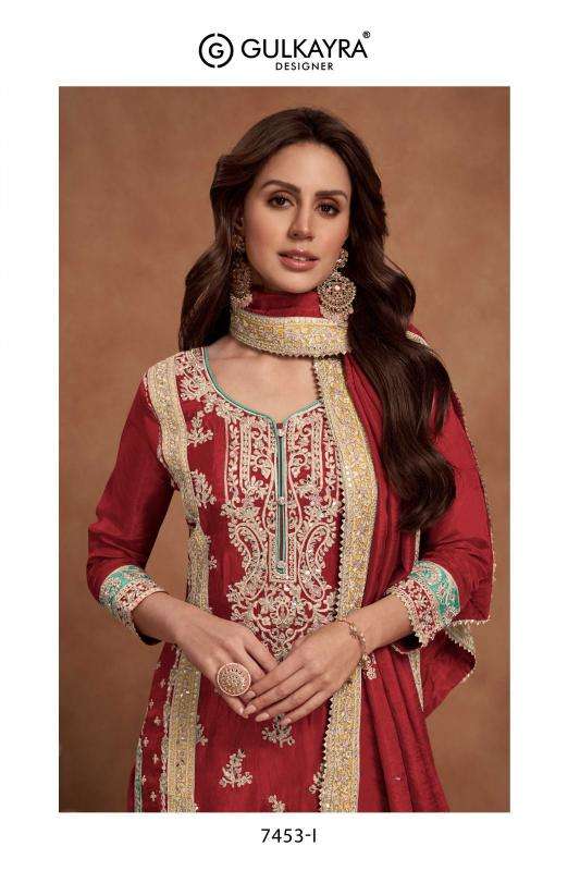 gulkayra nazia new color series 7453 SIMAR SILK wholesale salwar kameez in surat 