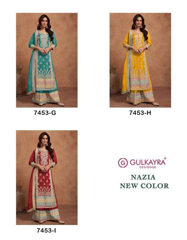 gulkayra nazia new color series 7453 SIMAR SILK wholesale salwar kameez in surat 