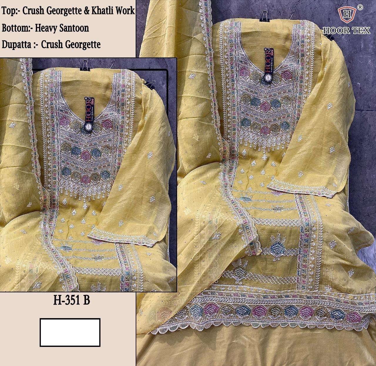 Hoor Tex H-351 Crush Georgette Khatli Work Embroidery Designer Wholesale Salwar Kameez in Surat