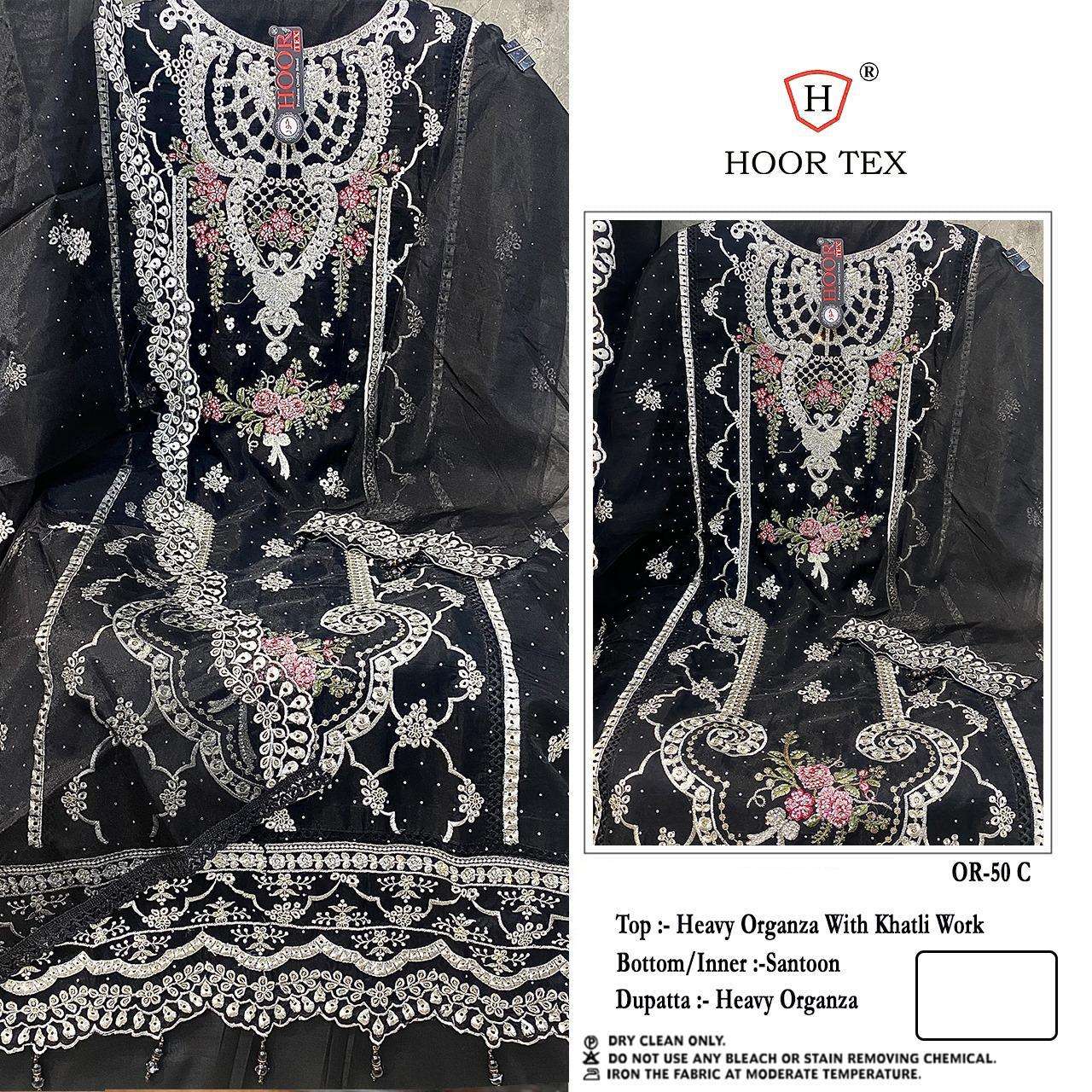 Hoor Tex OR-50 A to D Heavy Organza Zarkan Work Wholesale Salwar Kameez in Surat