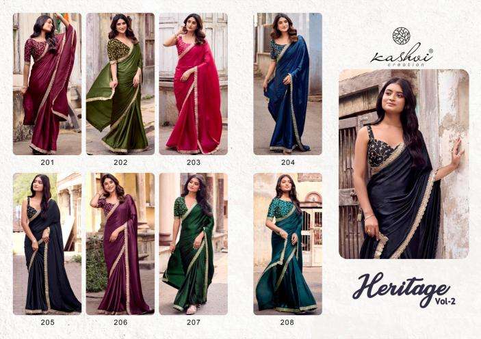 kashvi heritage vol 1 series 201-208 SOFT SILK wholesale saree in surat 