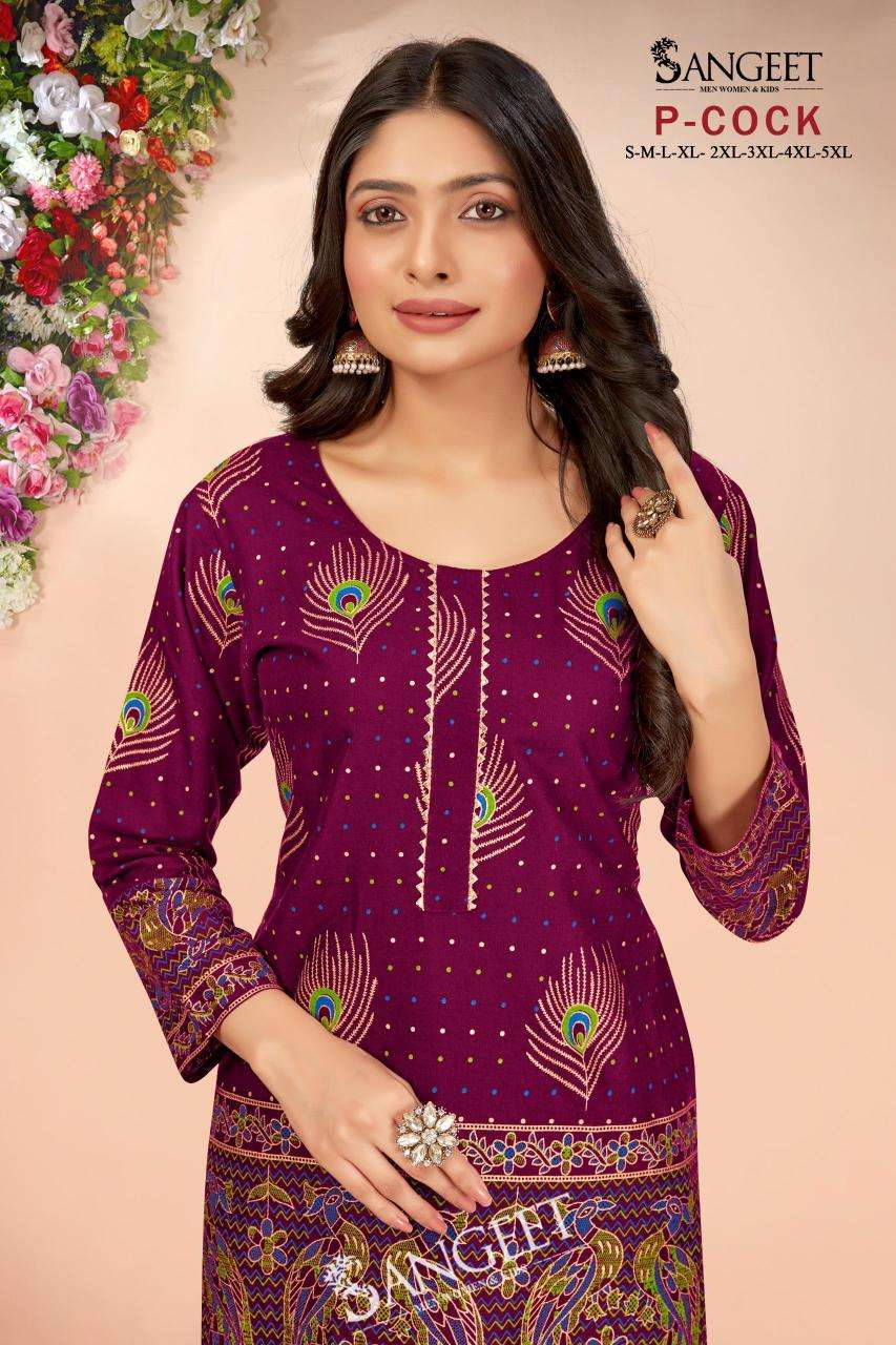 pr p-cock series 1001-1008 rayon gold readymade daily wear fancy big size short kurtis