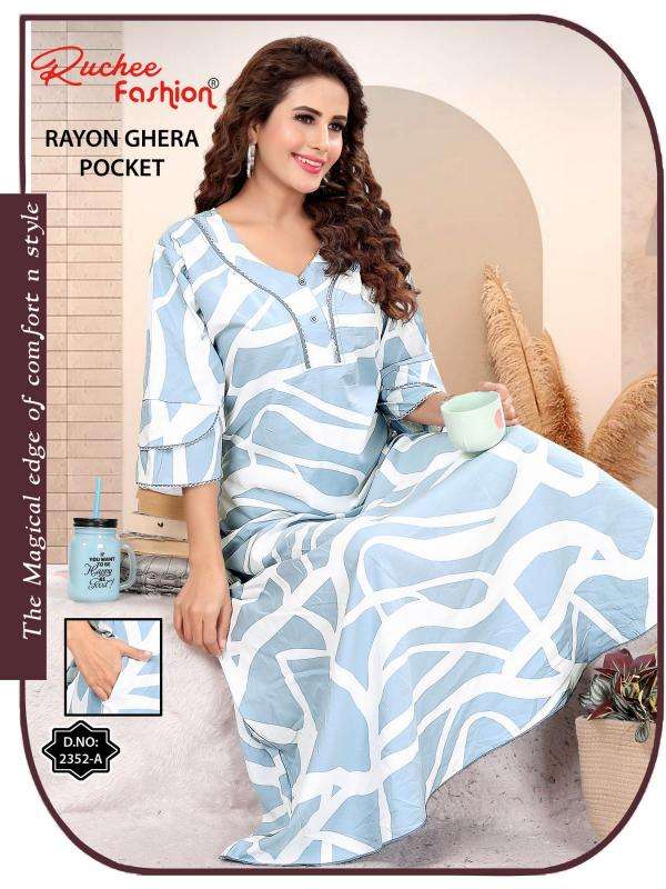 ruchee fashion rayon ghera shop trendy nighty online at affordable prices