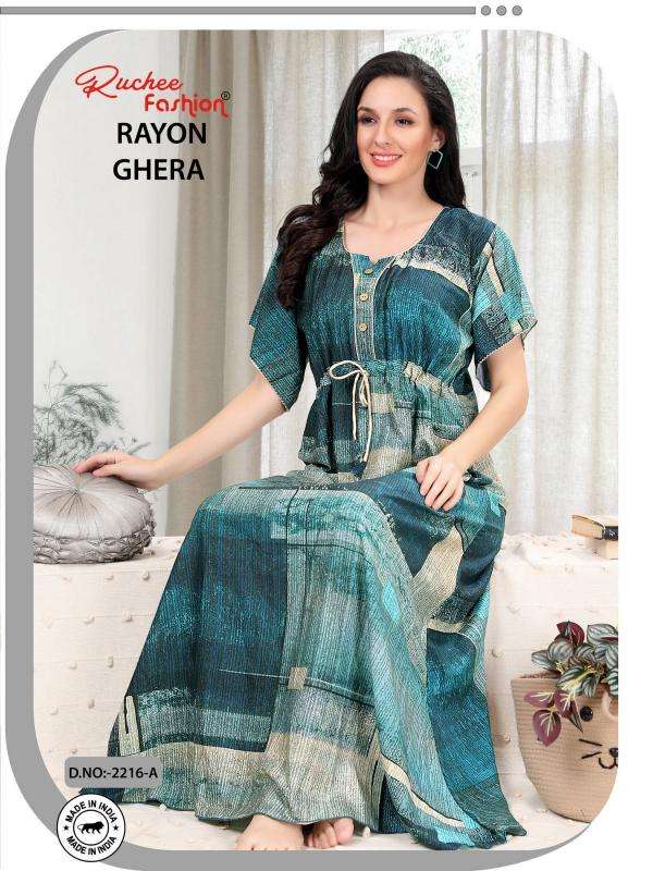 ruchee fashion rayon ghera shop trendy nighty online at affordable prices