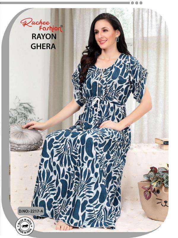 ruchee fashion rayon ghera shop trendy nighty online at affordable prices