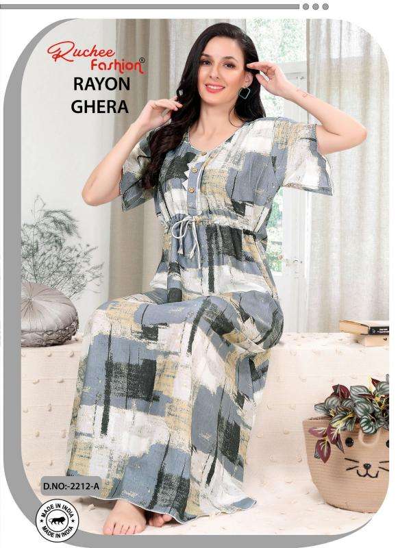 ruchee fashion rayon ghera shop trendy nighty online at affordable prices