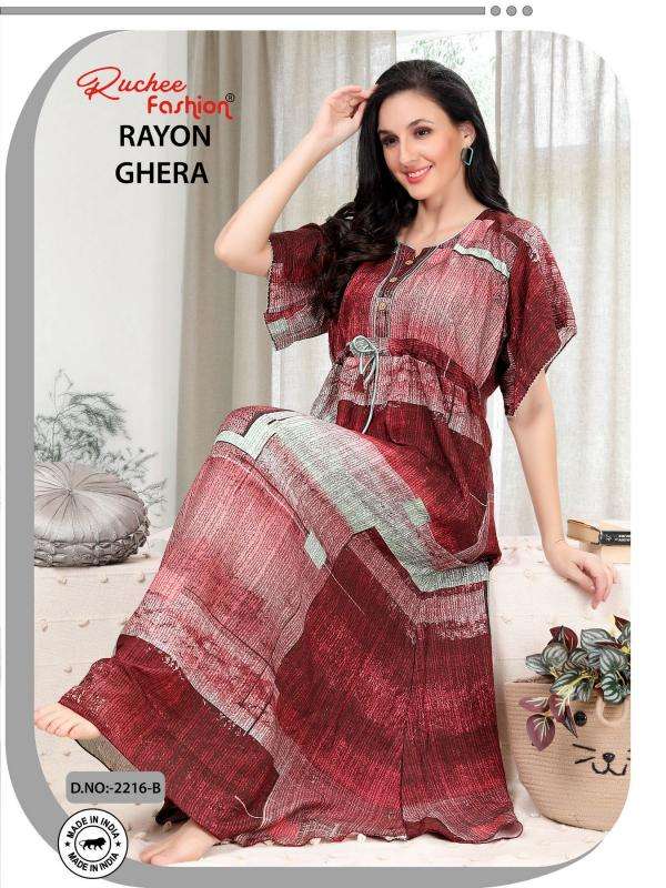 ruchee fashion rayon ghera shop trendy nighty online at affordable prices