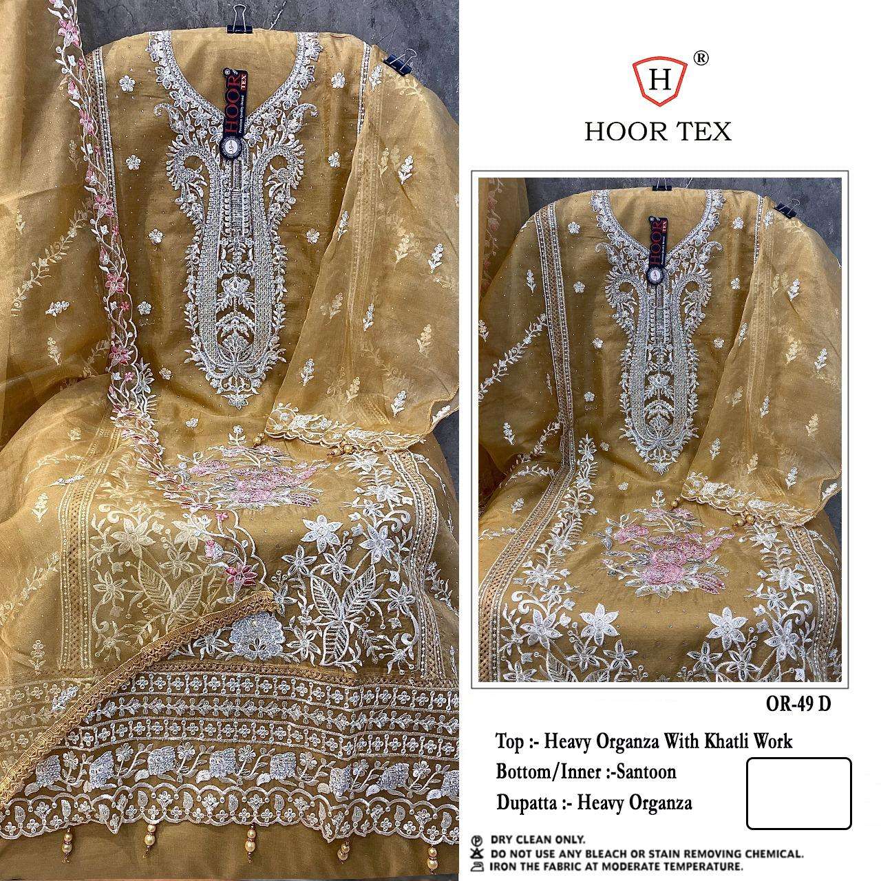 hoor tex OR-49 A To D Heavy Organza wholesale salwar kameez in surat 