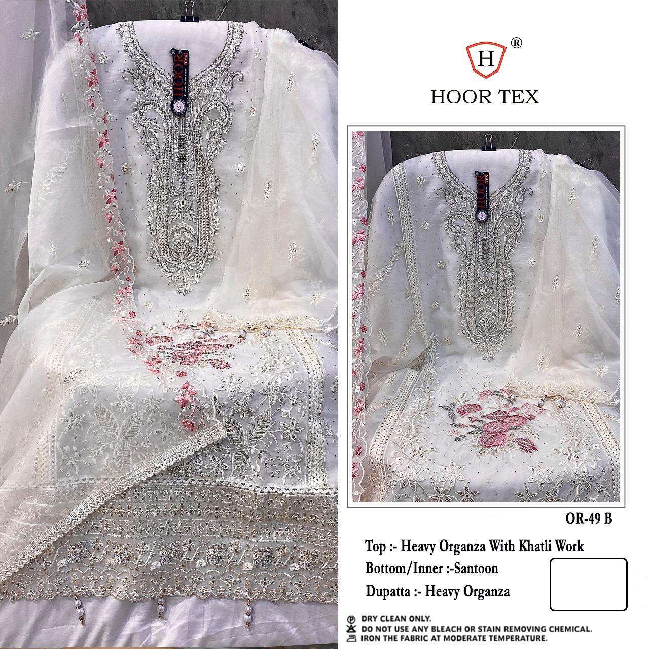 hoor tex OR-49 A To D Heavy Organza wholesale salwar kameez in surat 
