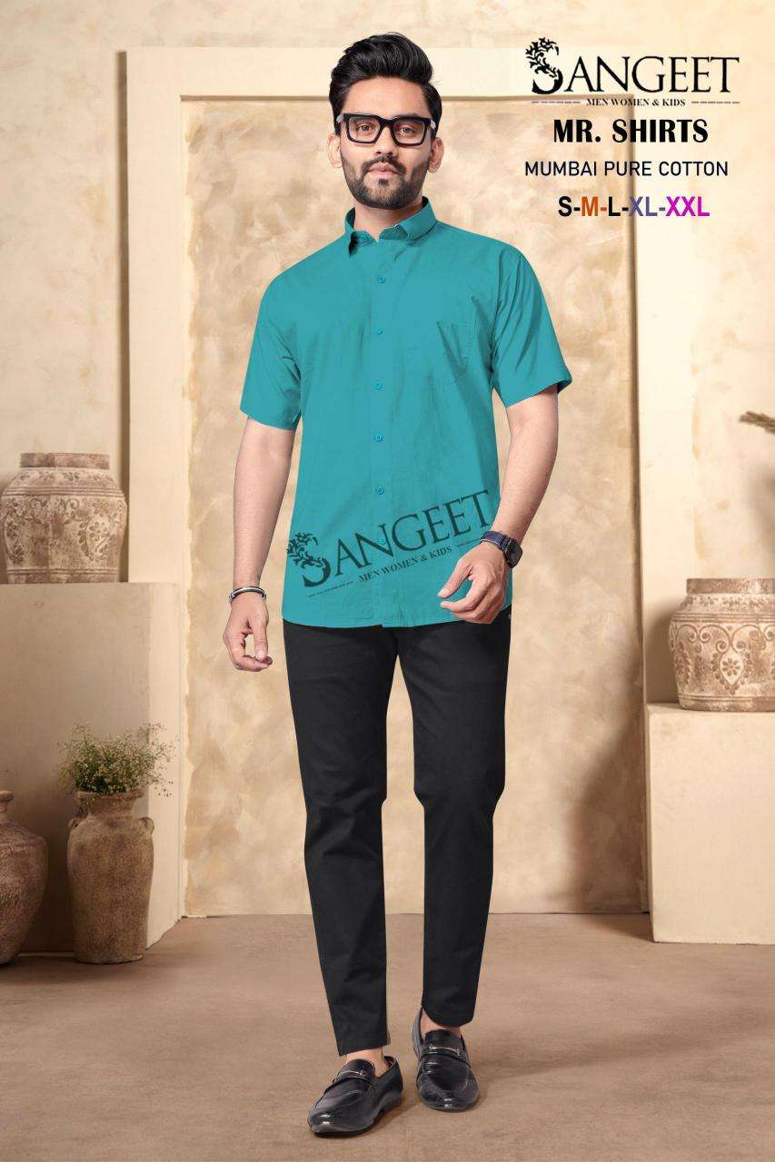 pr pure cotton series 1001-1010 full stitch shop trendy kurta online at affordable prices