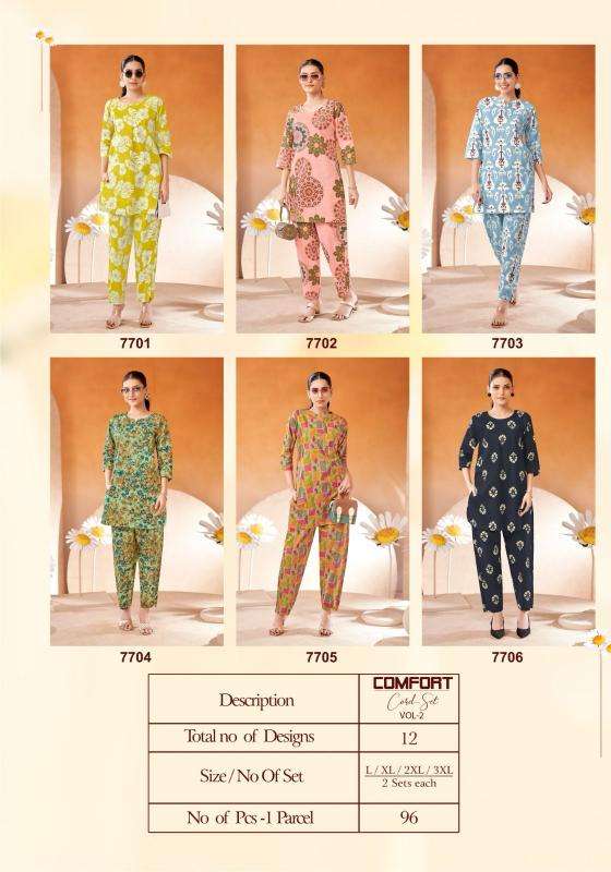 kala comfort co-ord set vol 2 series 7701-7712 fancy co-ord sets