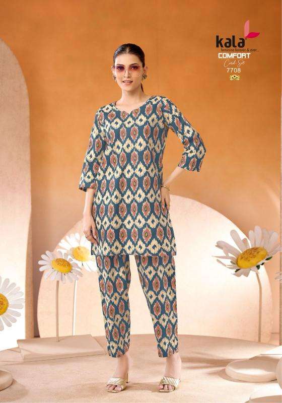 kala comfort co-ord set vol 2 series 7701-7712 fancy co-ord sets