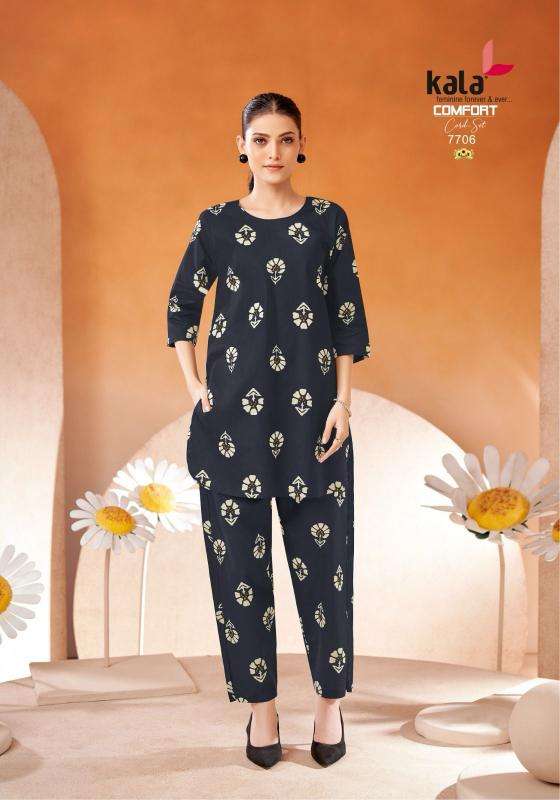 kala comfort co-ord set vol 2 series 7701-7712 fancy co-ord sets