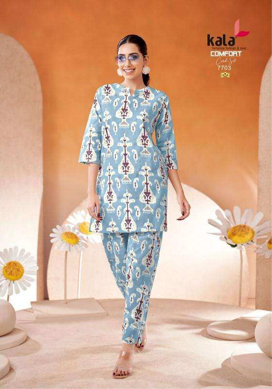 kala comfort co-ord set vol 2 series 7701-7712 fancy co-ord sets
