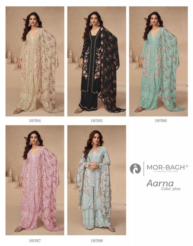 aashirwad aarna color plus series 10394-10398 CHINON SILK wholesale suit 