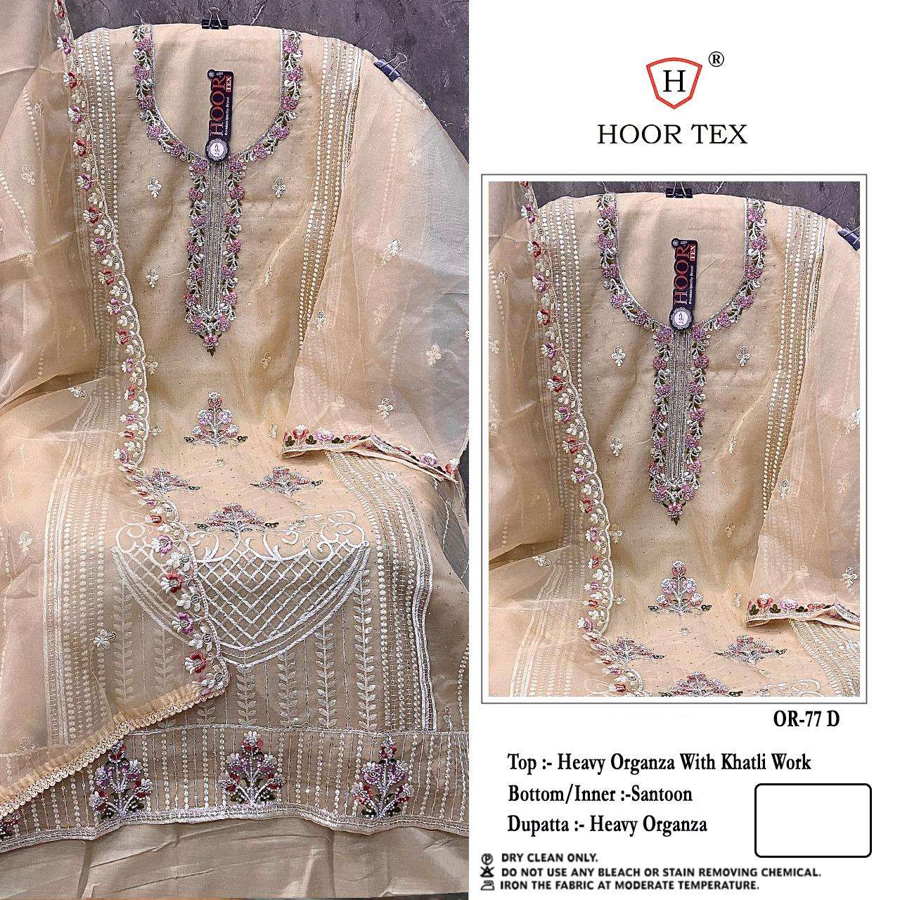 hoor tex OR-77 A To D designer Heavy Organza wholesale suit 