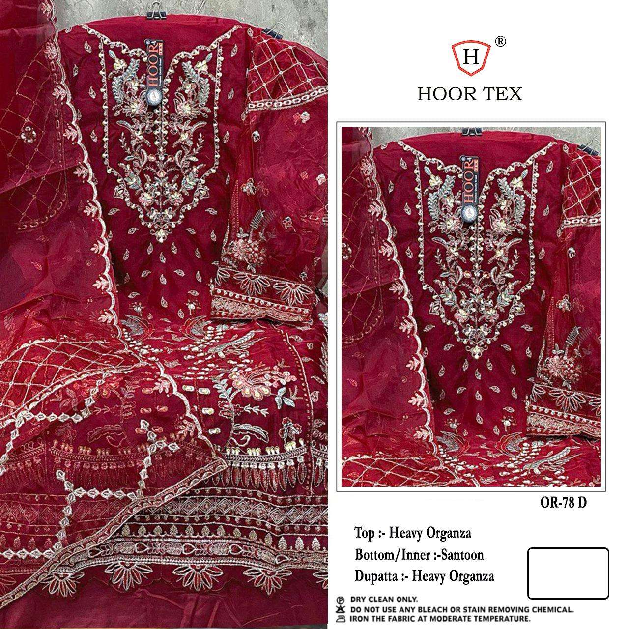 hoor tex OR-78 A To D Heavy Organza wholesale suit 