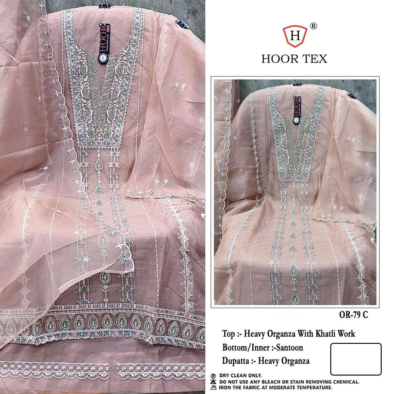 hoor tex OR-79 A To D Heavy Organza wholesale suit 