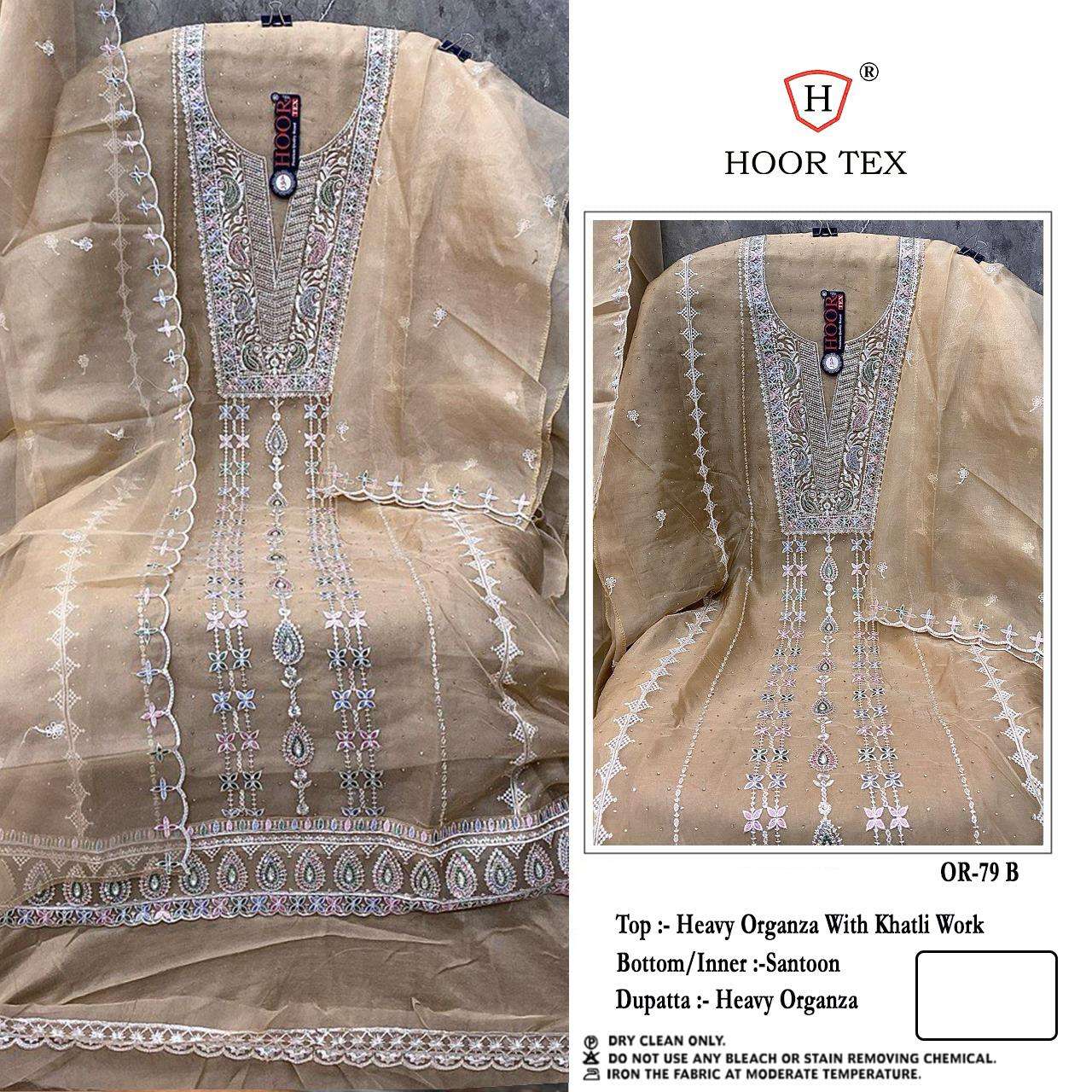 hoor tex OR-79 A To D Heavy Organza wholesale suit 