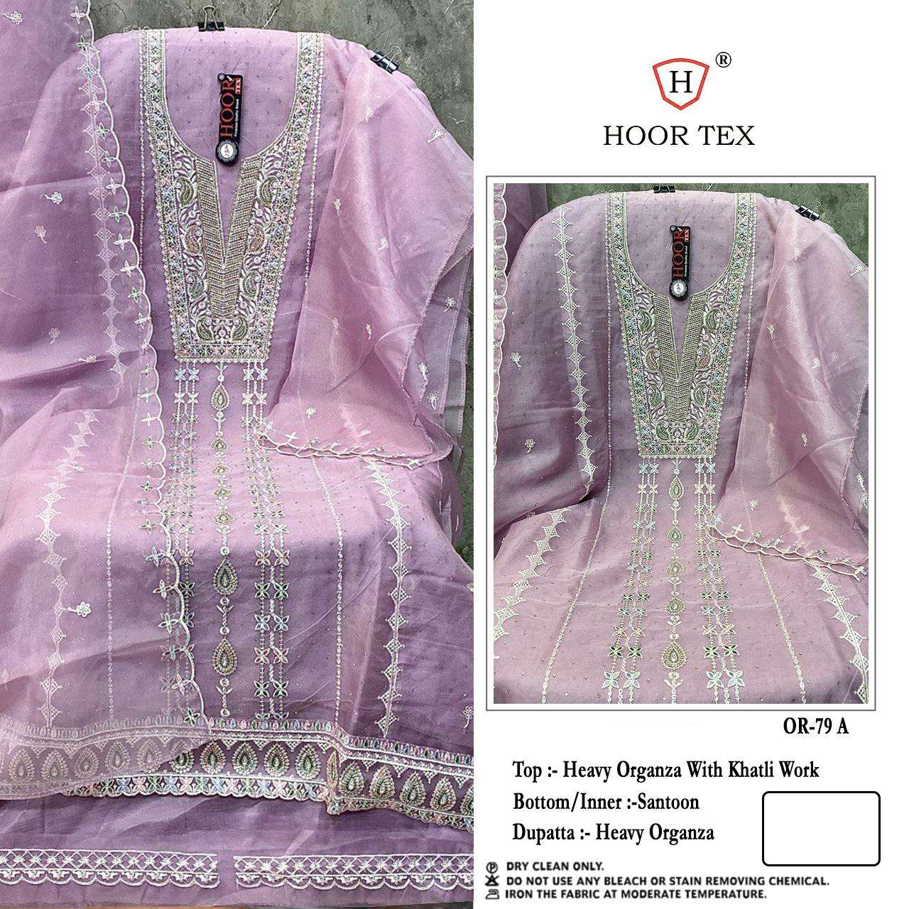hoor tex OR-79 A To D Heavy Organza wholesale suit 