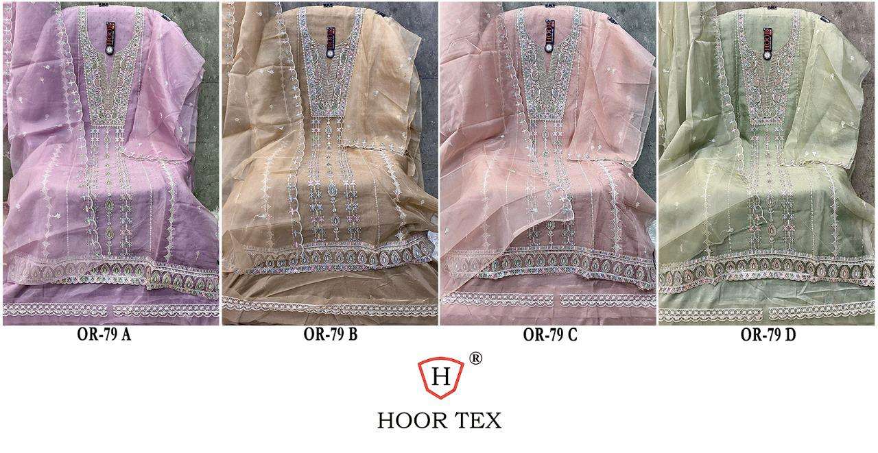 hoor tex OR-79 A To D Heavy Organza wholesale suit 